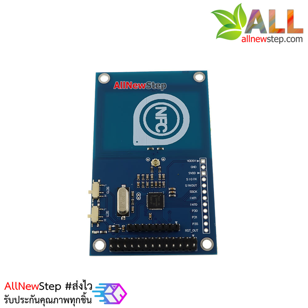 NFC / RFID Module PN532 Development Board