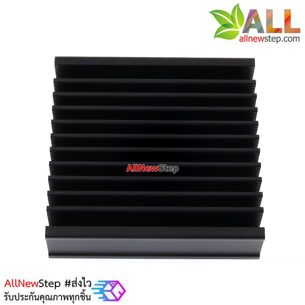 แผ่นระบายความร้อน heat sink Aluminum alloy radiator 50x50x12.7MM high power