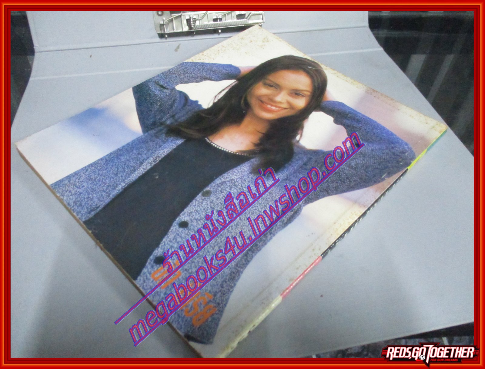 หนังสือเพลงพร้อมคอร์ดกีตาร์ GUITAR HITS 009 ปี2539 มีภาพ วงคาราบาว