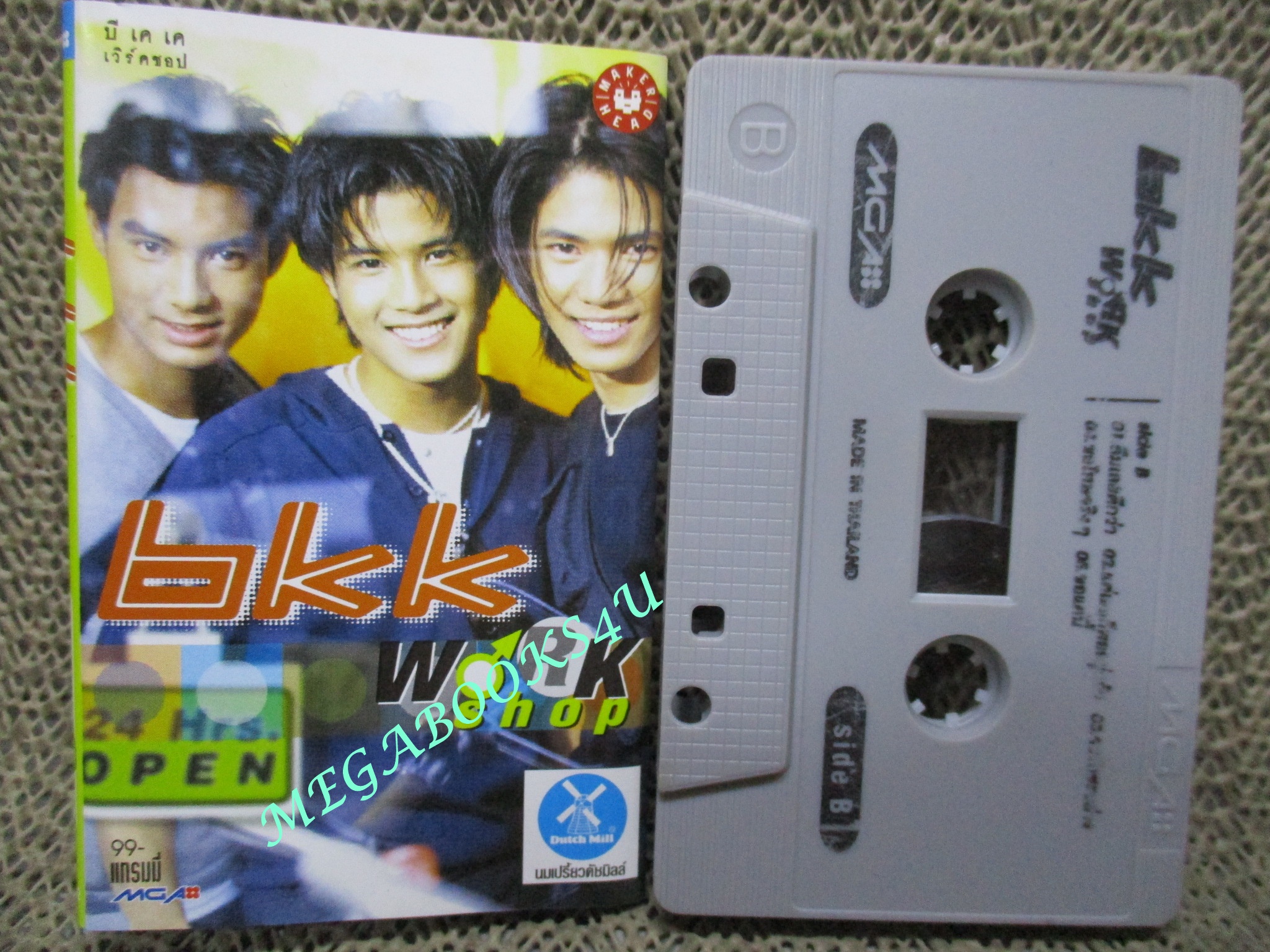 เทปเพลงไทยสากล BKK อัลบั้ม WORK SHOP
