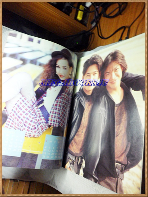 นิตยสารทราย ฉบับ105 เดือนมกราคม 2536 สภาพดี