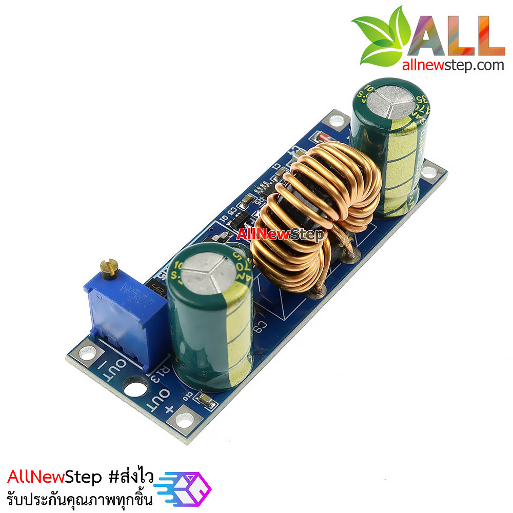 โมดูลเรกูเลต buck-boost พร้อมวงจรป้องกัน แปลงไฟจาก 5.5-30V เป็น 0.5-30V เอาต์พุตสูงสุด 4A