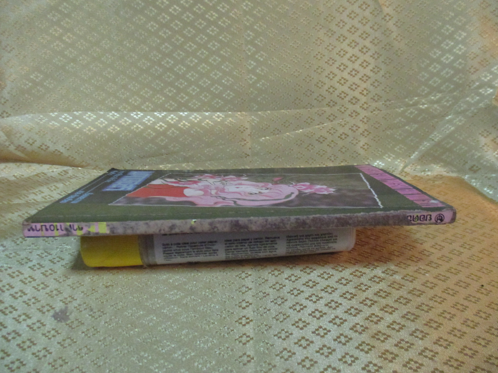 การ์ตูน พฤกษาอสูร โดย ทากาชินะ เรียวโกะ เล่มเดียวจบ