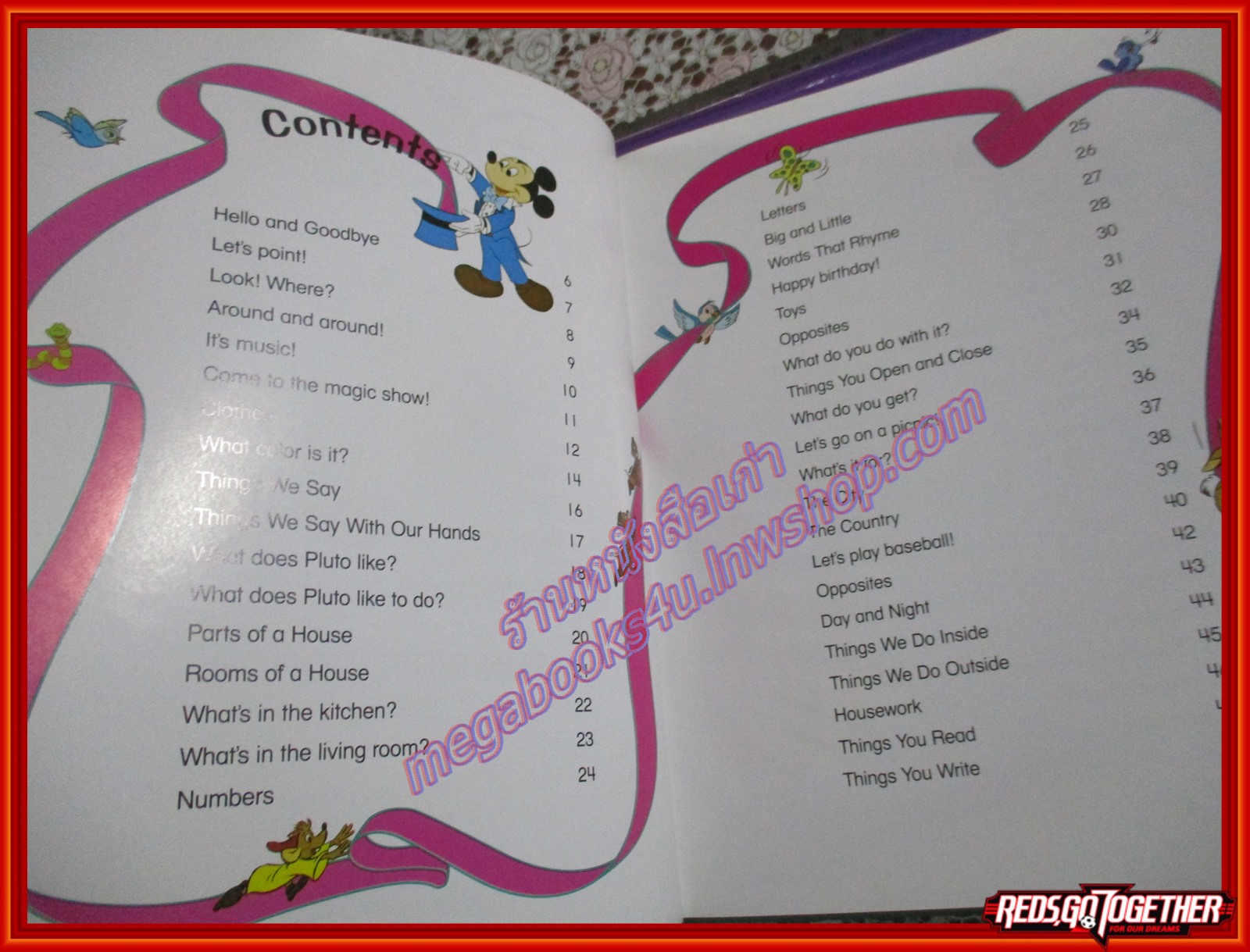หนังสือเสริมทักษะภาษาอังกฤษ การ์ตูนดิสนีย์ Walt Disney WORLD OF ENGLISH ชุด FUN WITH WORDS ครบชุด2เล่ม พร้อมโปสเตอร์ (สินค้ามีตำหนิ)