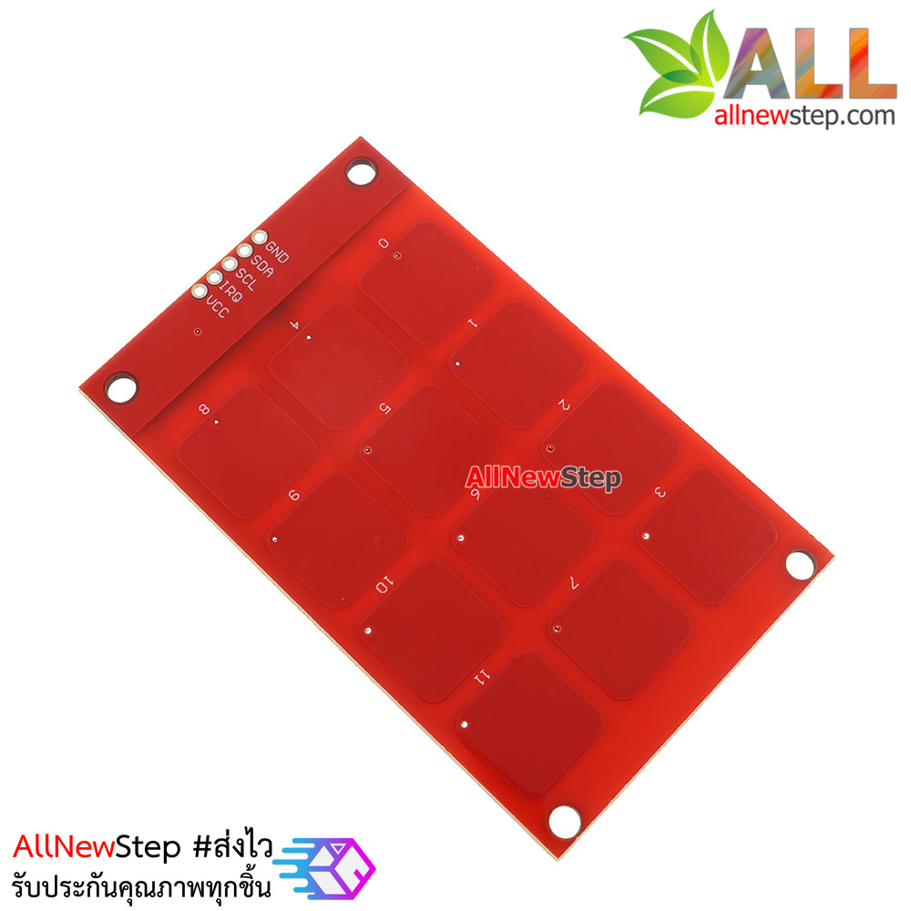 CJMCU-122 MPR121 capacitive touch sensor keypad module