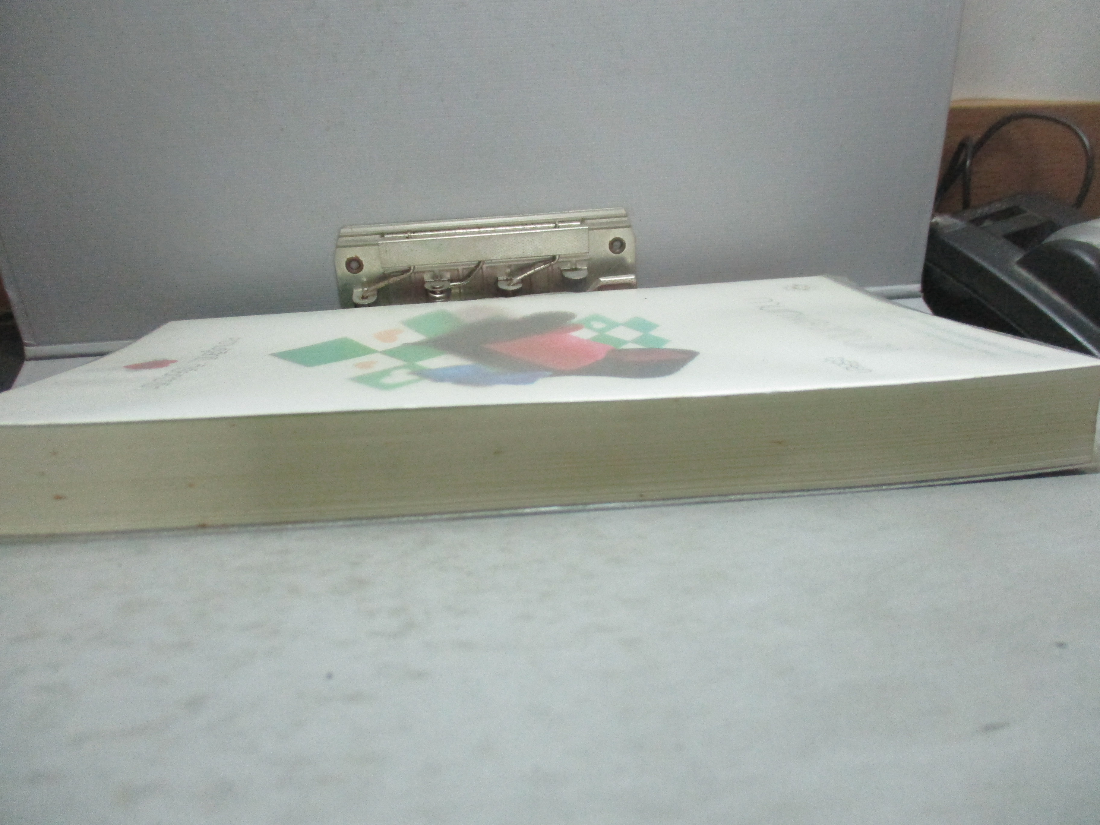 นิยายบ้าน กามเทพลงทัณฑ์ โดย อุรัสยา สนพ. แจ่มใส (มือสอง) (สภาพ85-95%)