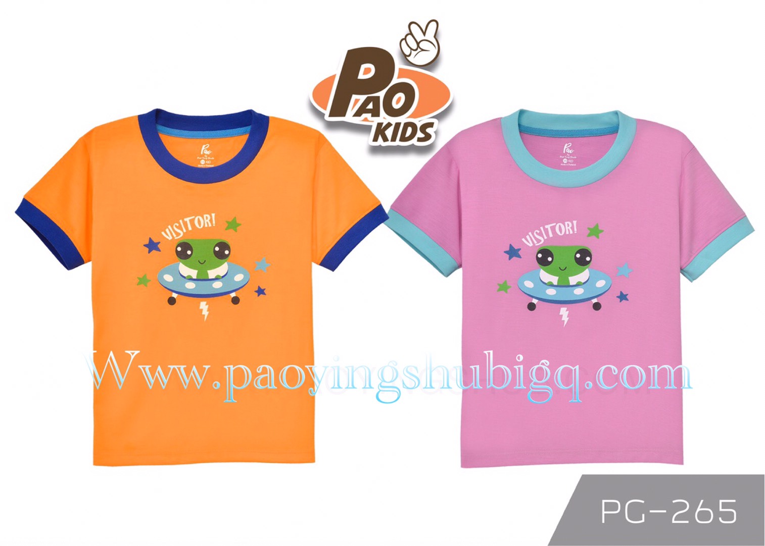 เสื้อเด็ก น้องกบ by เป่ายิ้งฉุบ