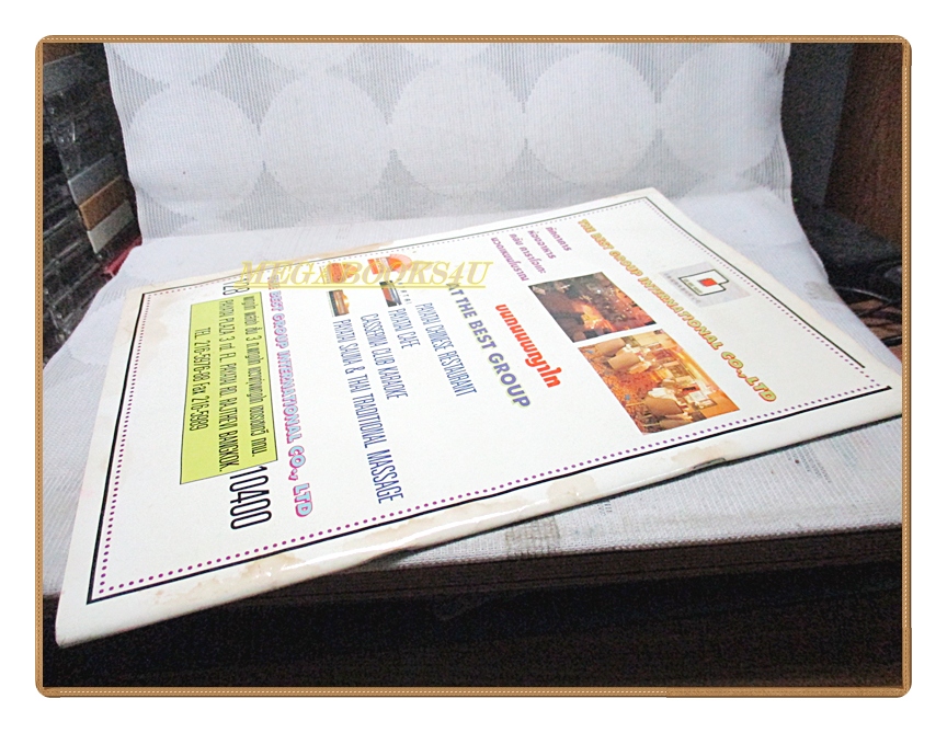 หนังสือประกวดนางสาวไทย ปี2538 สภาพดี ปกหลังมีคราบน้ำกระดาษไม่ติด