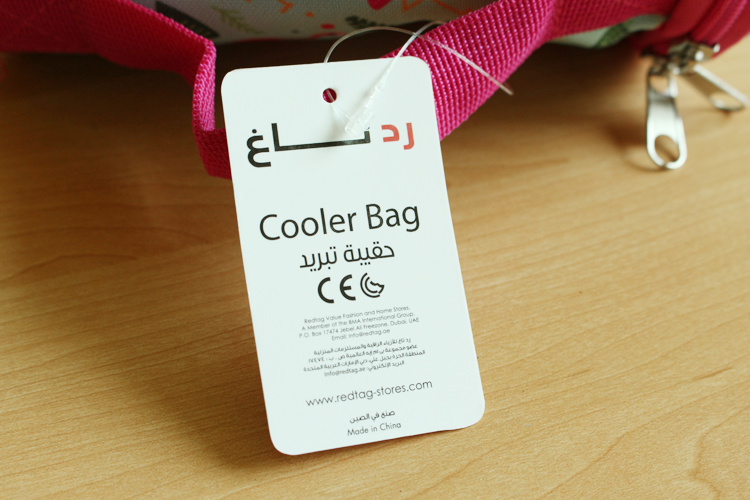 กระเป๋าเก็บความเย็น กระเป๋าเก็บอุณหภูมิ กระเป๋าเก็บขวดนม REDTAG Flamingo