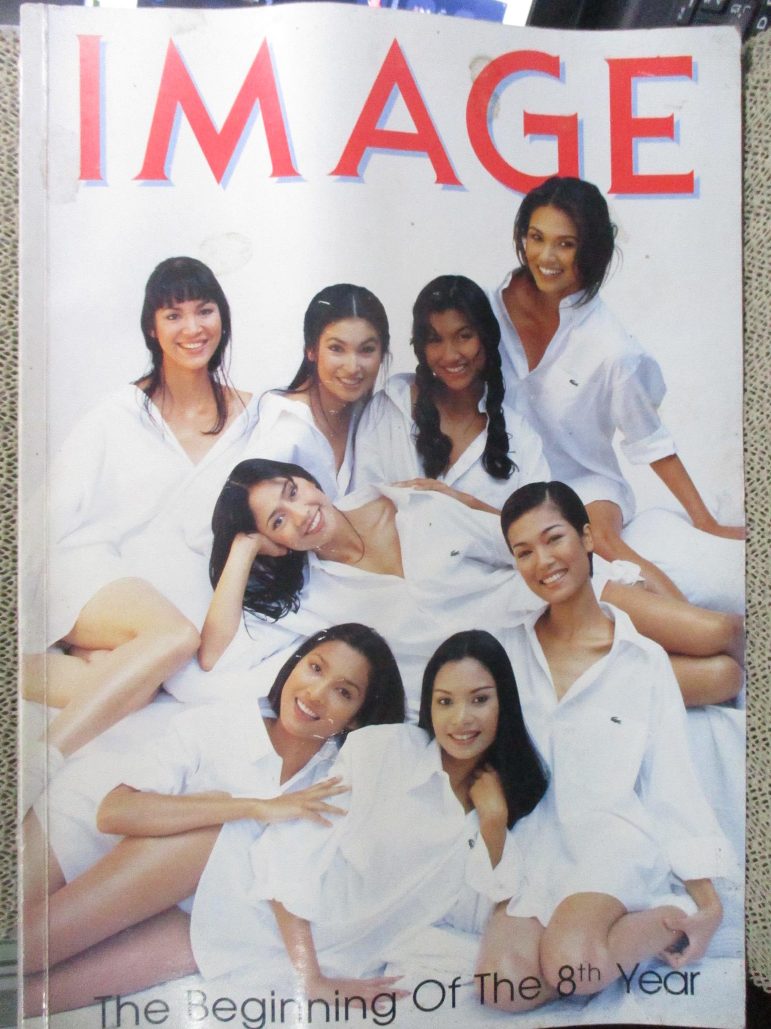 นิตยสารอิมเมจ IMAGE ปีที่08 ฉบับที่01 ปี2538 ปก รวมดารานางแบบหญิง ตำหนิ แผ่นรองปกหน้า 3-4แผ่น มีรอยเปื้อน ตัวหนังสืองอจากการกดทับ ด้านในแข็งแรง อ่านได้ตามปกติ