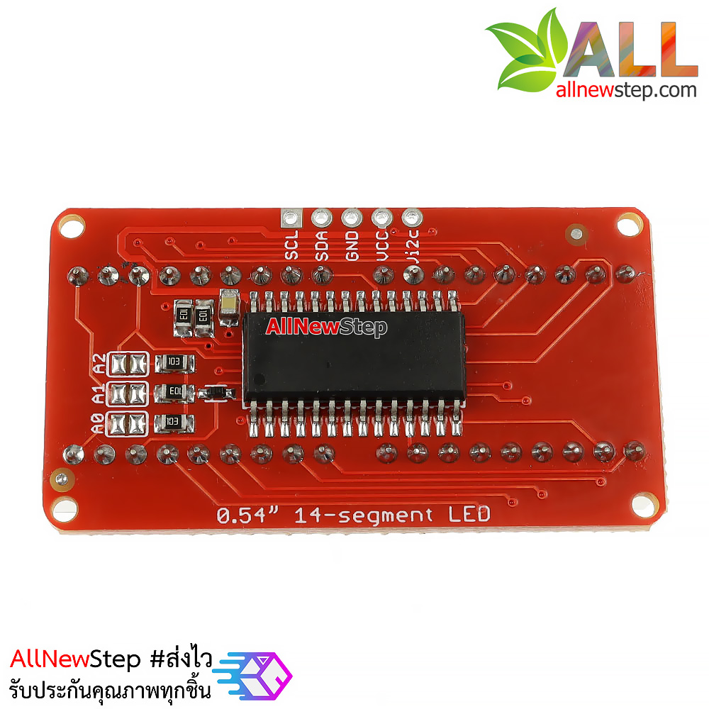 จอ LED 0.54 นิ้ว 4 หลัก 14-Segment ชิฟ HT16K33 สีเหลือง