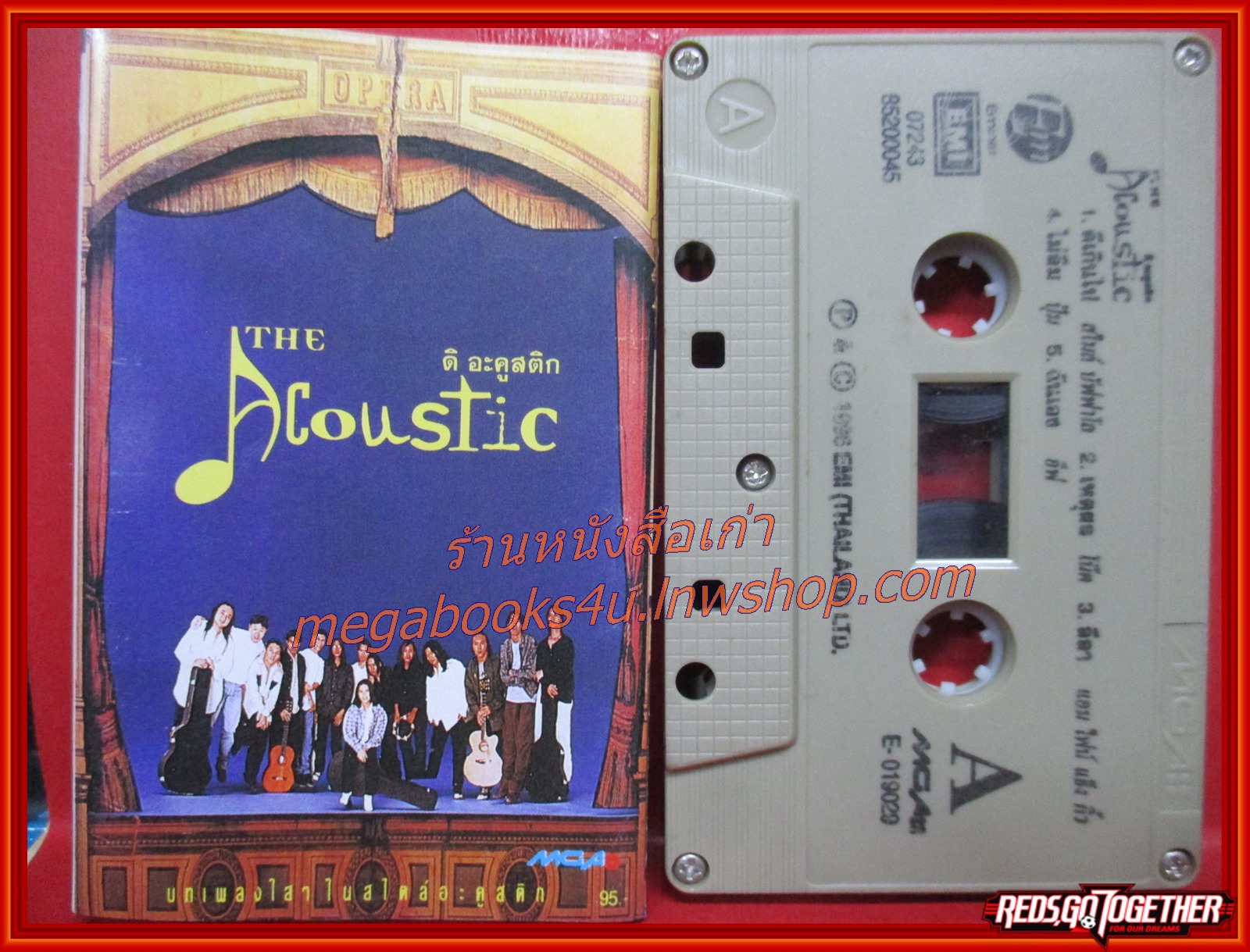 เทปเพลงไทยสากล ดิ อะคูสติก อัลบั้ม THE ACOUSTIC