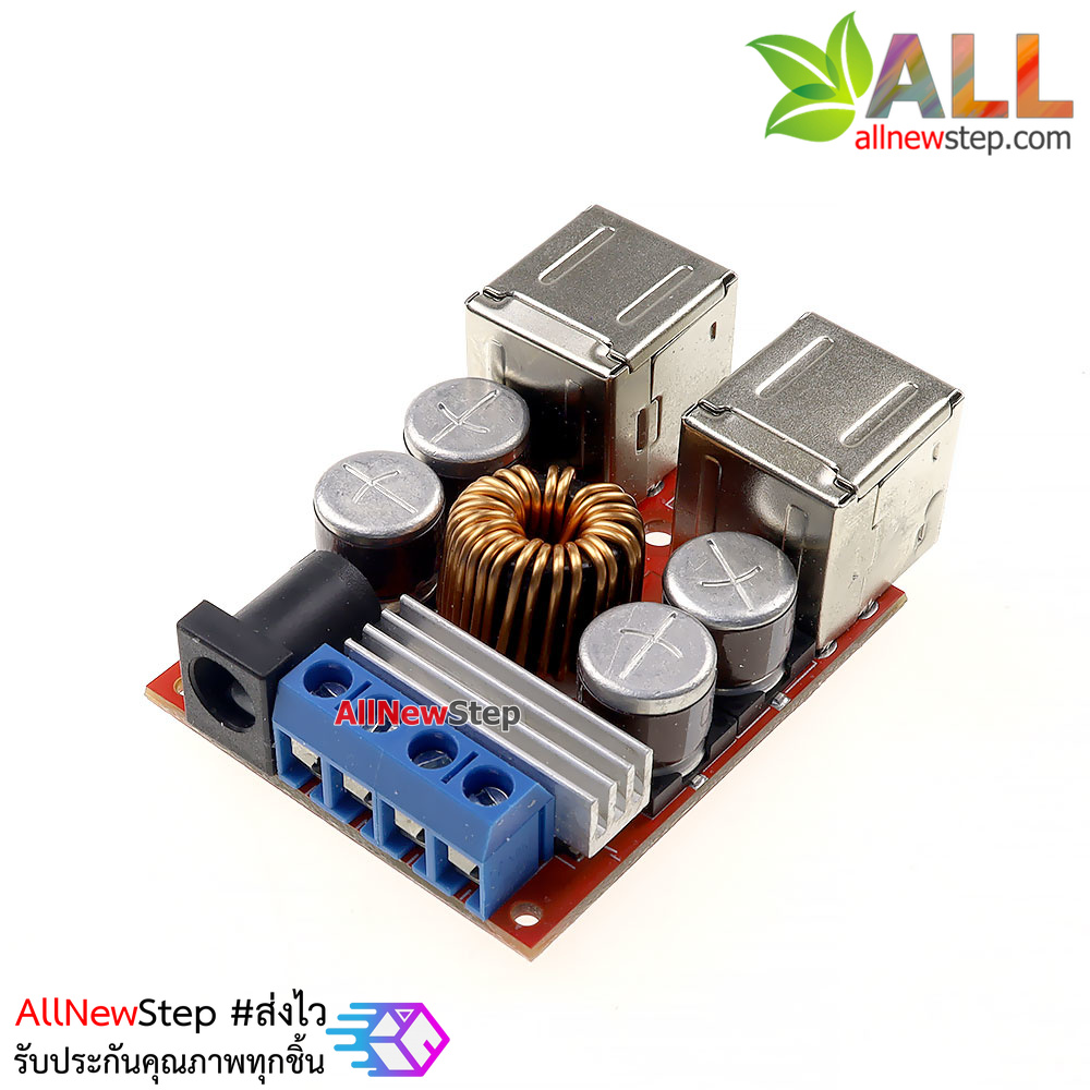 Step down 8-35V to 5V 8A 4 USB โมดูลแปลงไฟ 8-35V เป็น 5V แบบ USB 4 พอร์ท กระแสสูงสุด 8A