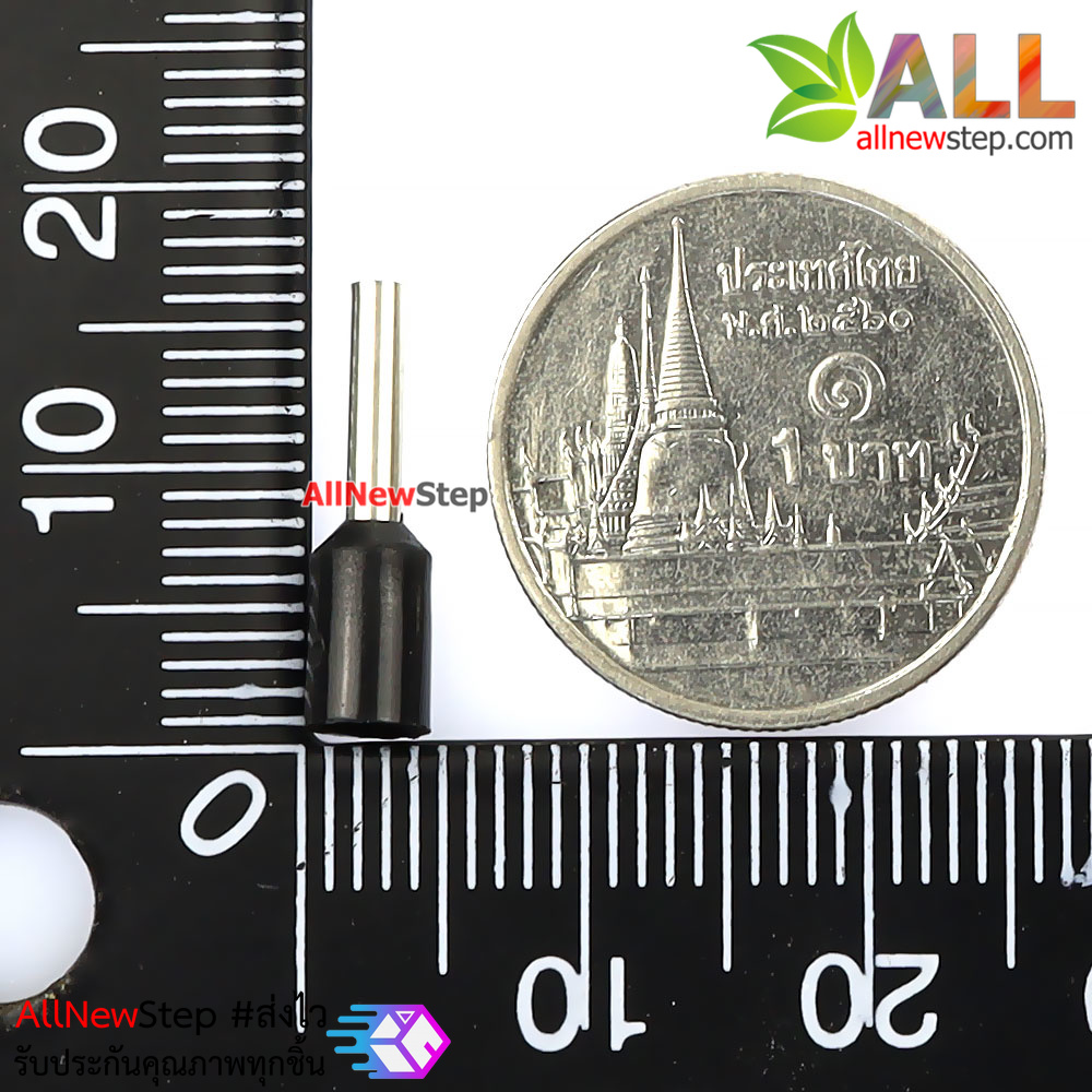 ขั้วต่อ ขั้วต่อสายไฟ VE7508 สีดำ