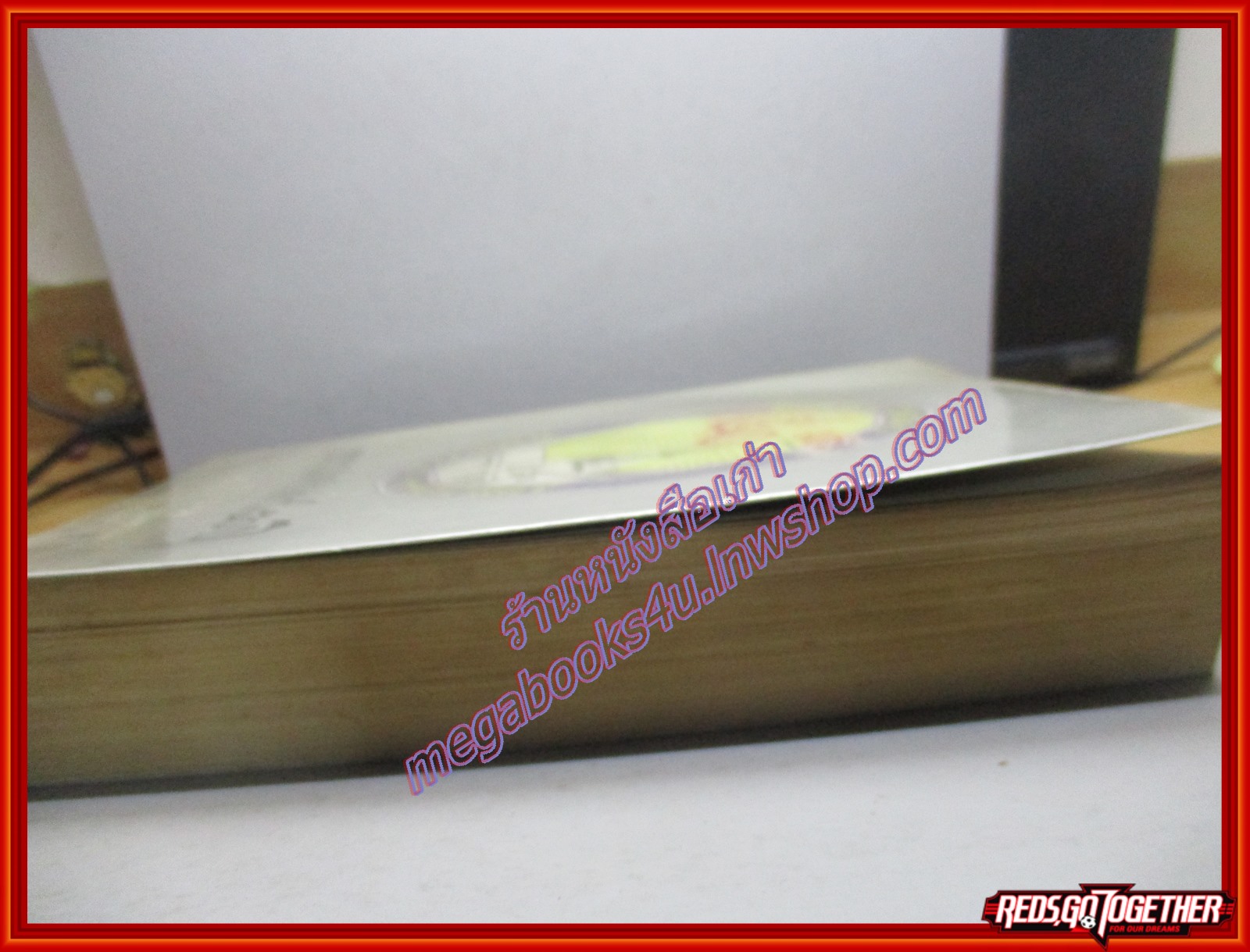 ธรรมศาสตร์50ปี มหาวิทยาลัยธรรมศาสตร์ จัดพิมพ์เนื่องในโอกาสครบรอบ50 ปีแห่งการสถาปนา 27 มิถุนายน2527