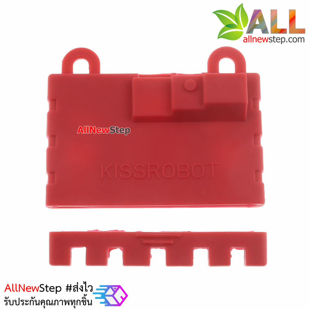 เคสซิลิโคนสำหรับ Micro:bit สีแดง