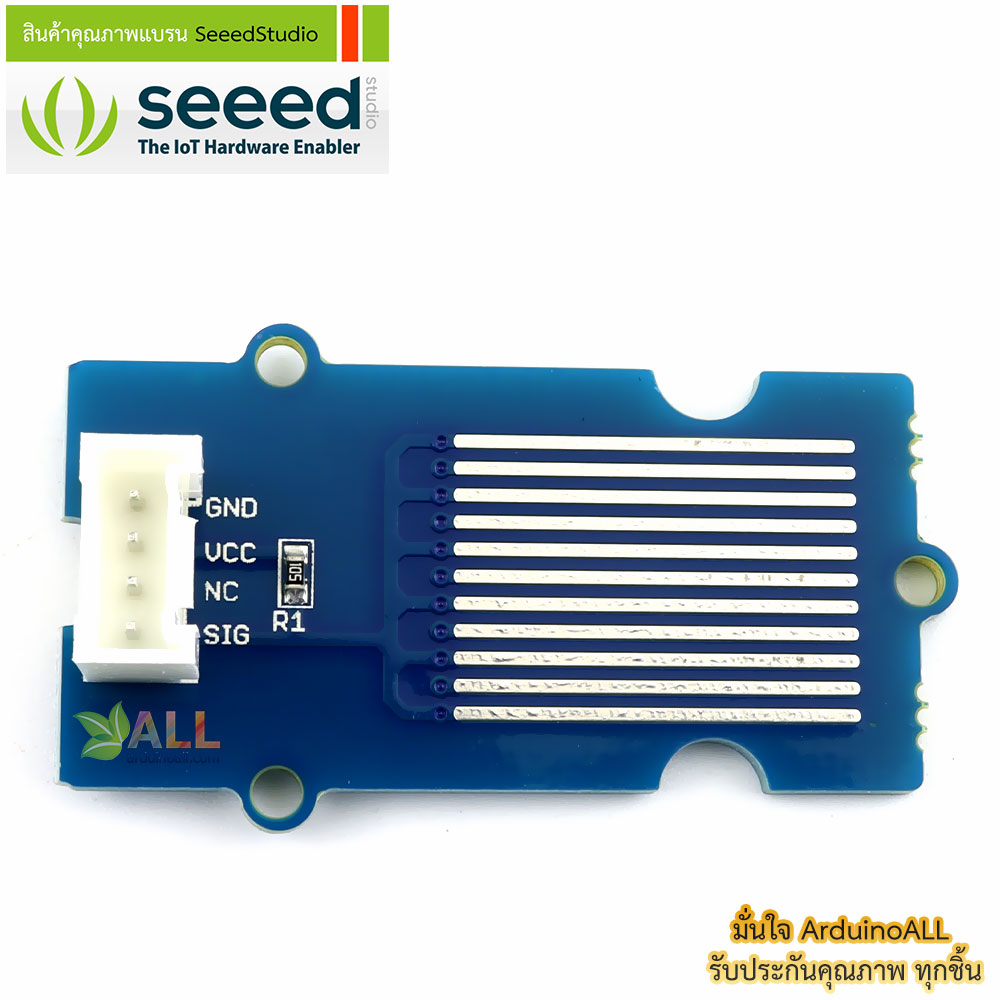 โมดูลเซนเซอร์ตรวจจับน้ำ Grove - Water Sensor ของแท้จาก Seeed Studio