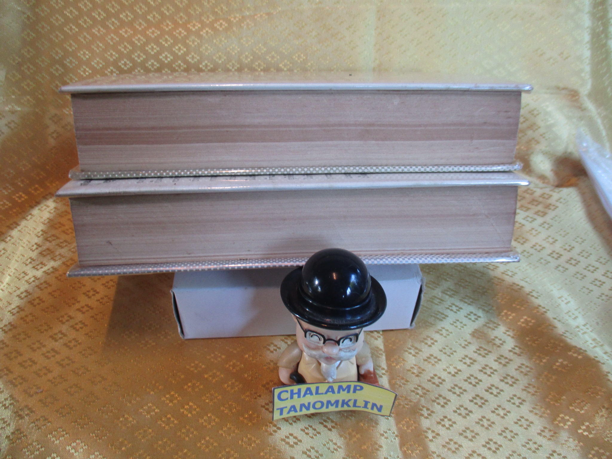 สมบัติกวี ขุนช้างขุนแผน ครบ2เล่มจบ พิมพ์2 ปี2516 โดยศุภร บุนนาค