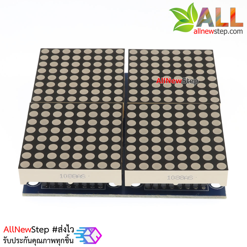 LED Matrix Driver MAX7219 IC Driver Module + LED Dot Matrix 8x8 ขนาด 32mm x 32mm 4 ชุด สีแดง