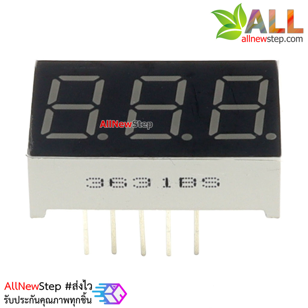 7 Segment 0.36 นิ้ว Common Anode 3 digit Red ไฟ 7 segment 0.36 3 หลัก สีแดงแบบไฟบวกร่วม 3361BH 3631BS