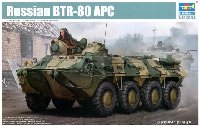1/35 Soviet BTR-80 APC