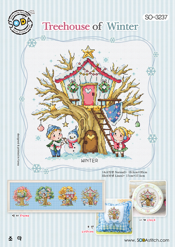 Soda ผังลาย Treehouse of Winter