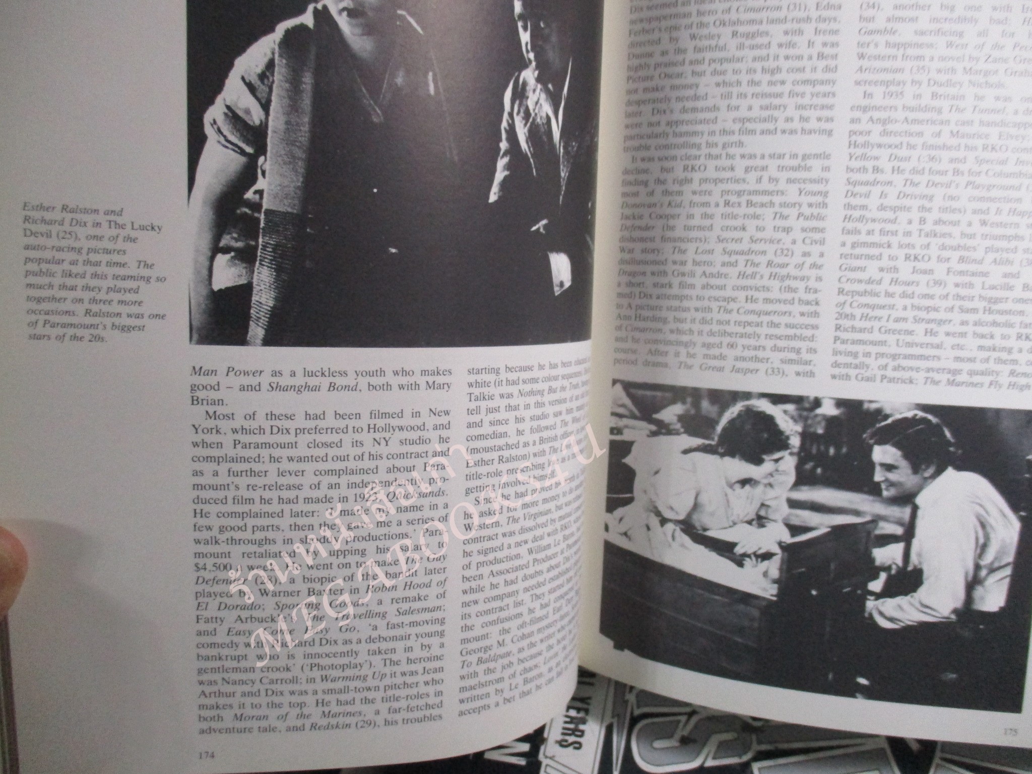 The Great Movie Stars The Golden Years เล่ม1 ซุปเปอร์สตาร์ ดาราภาพยนตร์ ภาพยนตร์ในอดีต/ DAVID SHIPMAN /