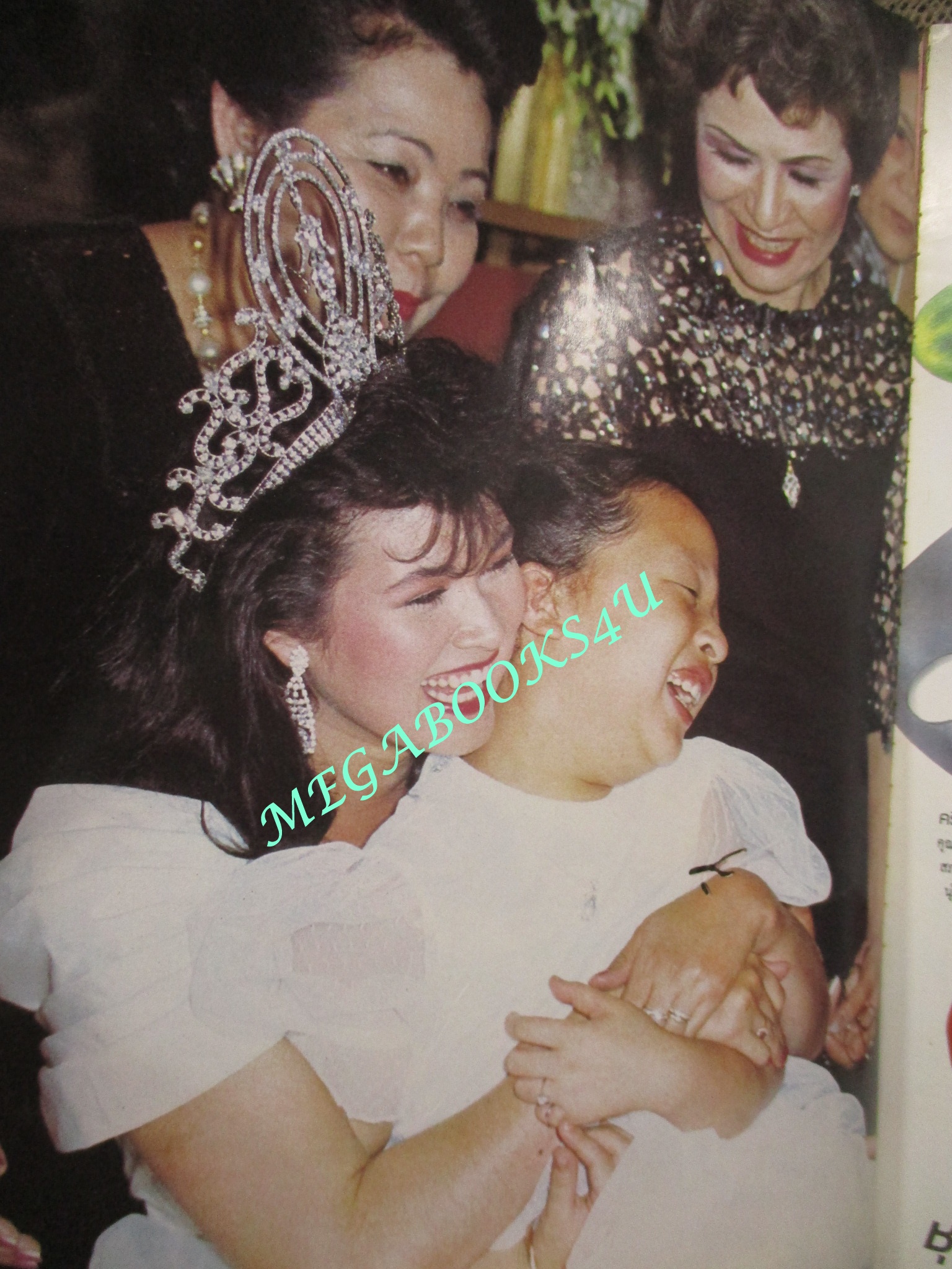 นิตยสารกุลสตรี ฉบับที่0425 ปี2531 ปก พระองค์ภาฯ ปุ๋ย ภรณ์ทิพย์ สัมภาษณ์ สุเทพ ประยูรพิทักษ์