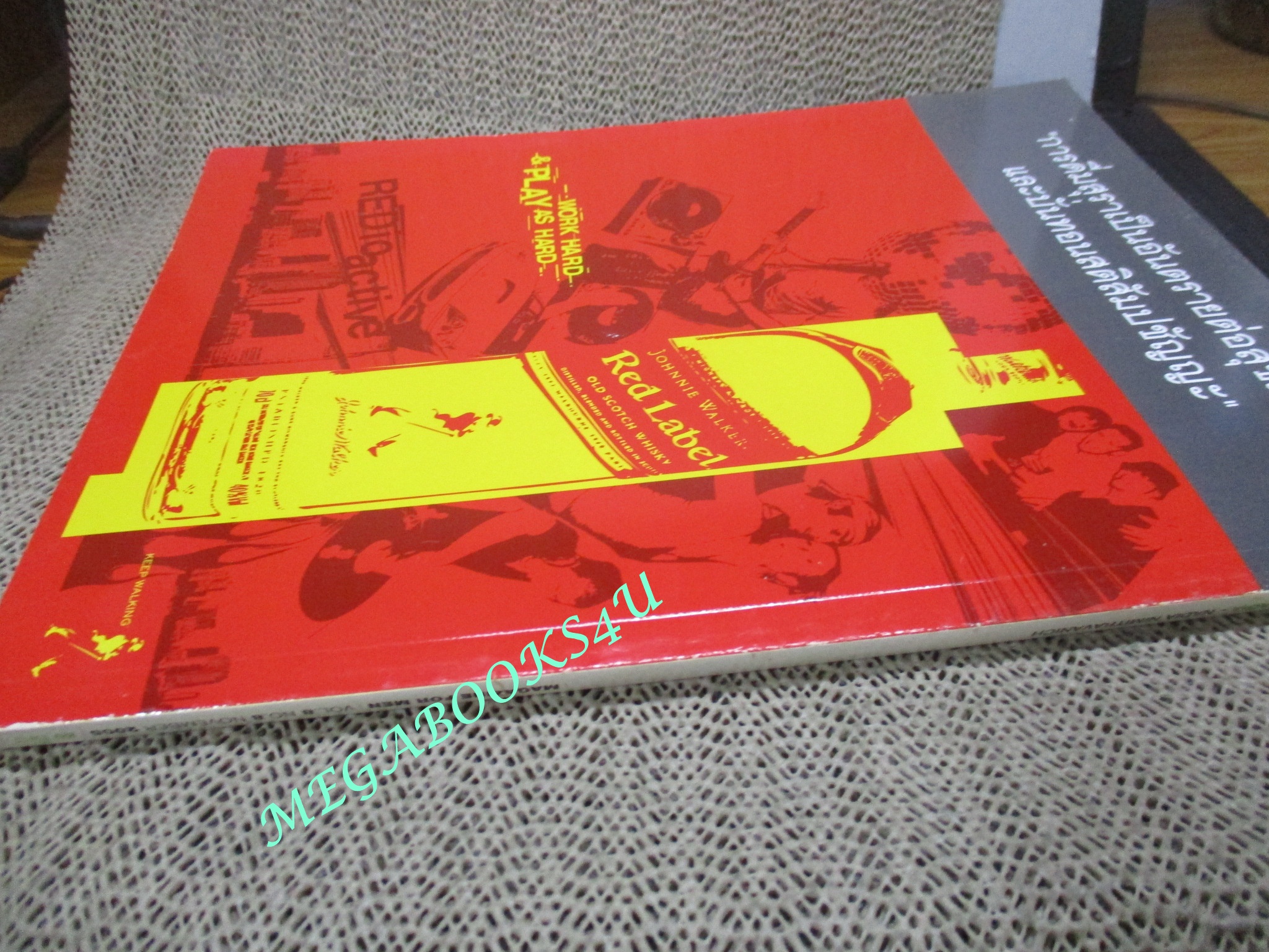 นิตยสารLITE VOL.08 NO.08 NOV.2005 ปก นาเดีย สัมภาษณ์ วงBlackhead