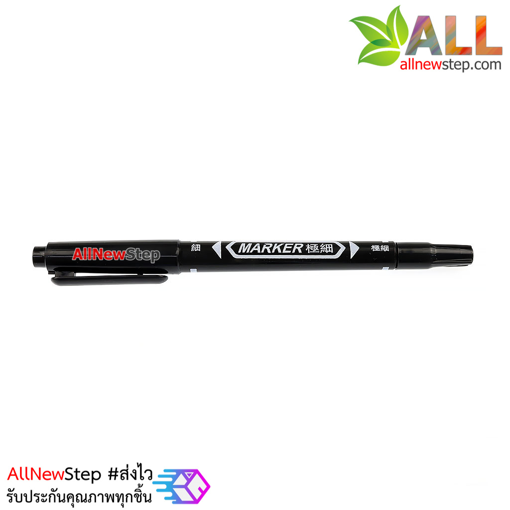 ปากกาเขียนแผ่นปริ้น ทำแผ่นปริ้น PCB Copper Clad Laminate/Copper Clad Circuit Board Repair Pen Repair Pen