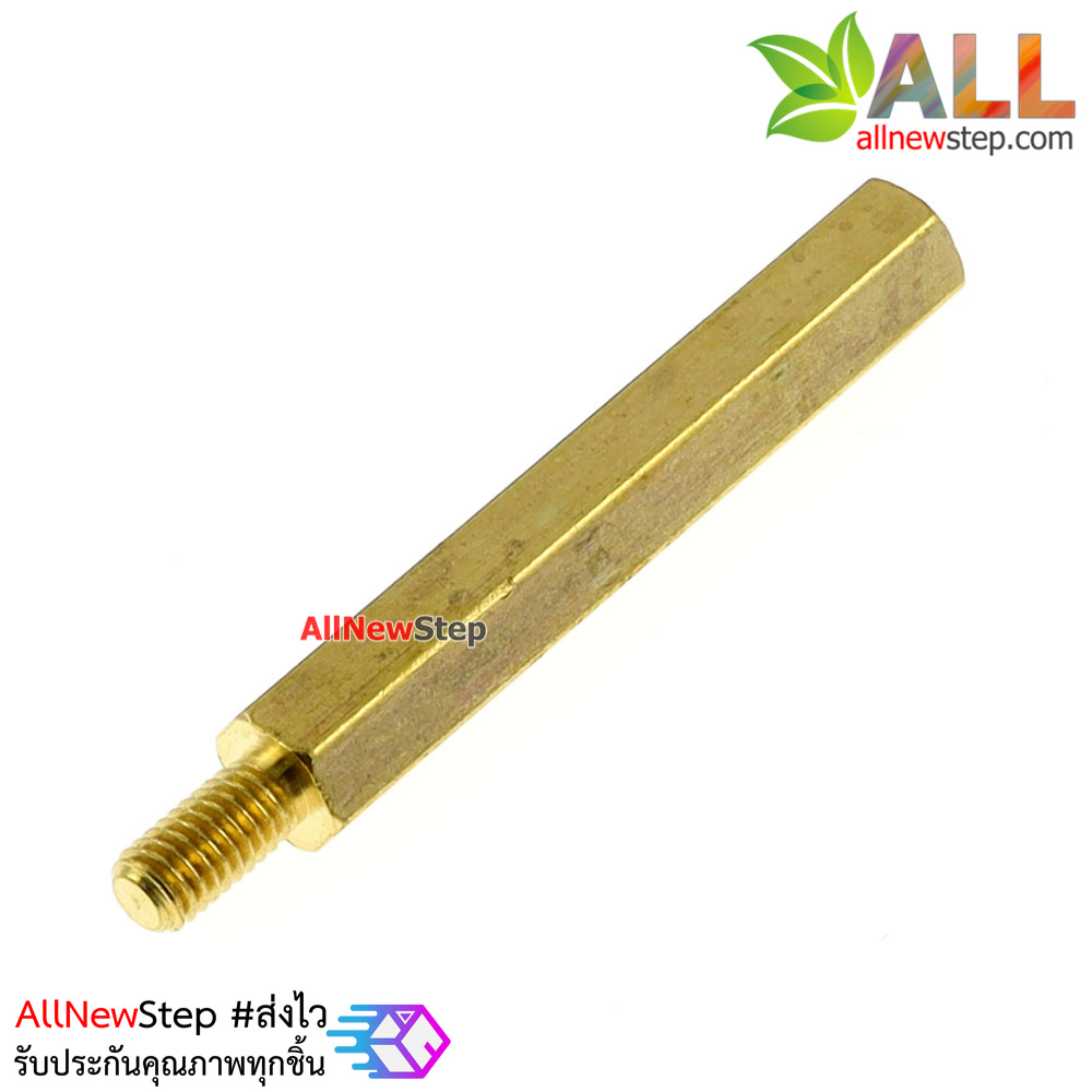 Pillars Nut M3 น็อต ทองเหลืองแบบยาว 36mm 30+6mm