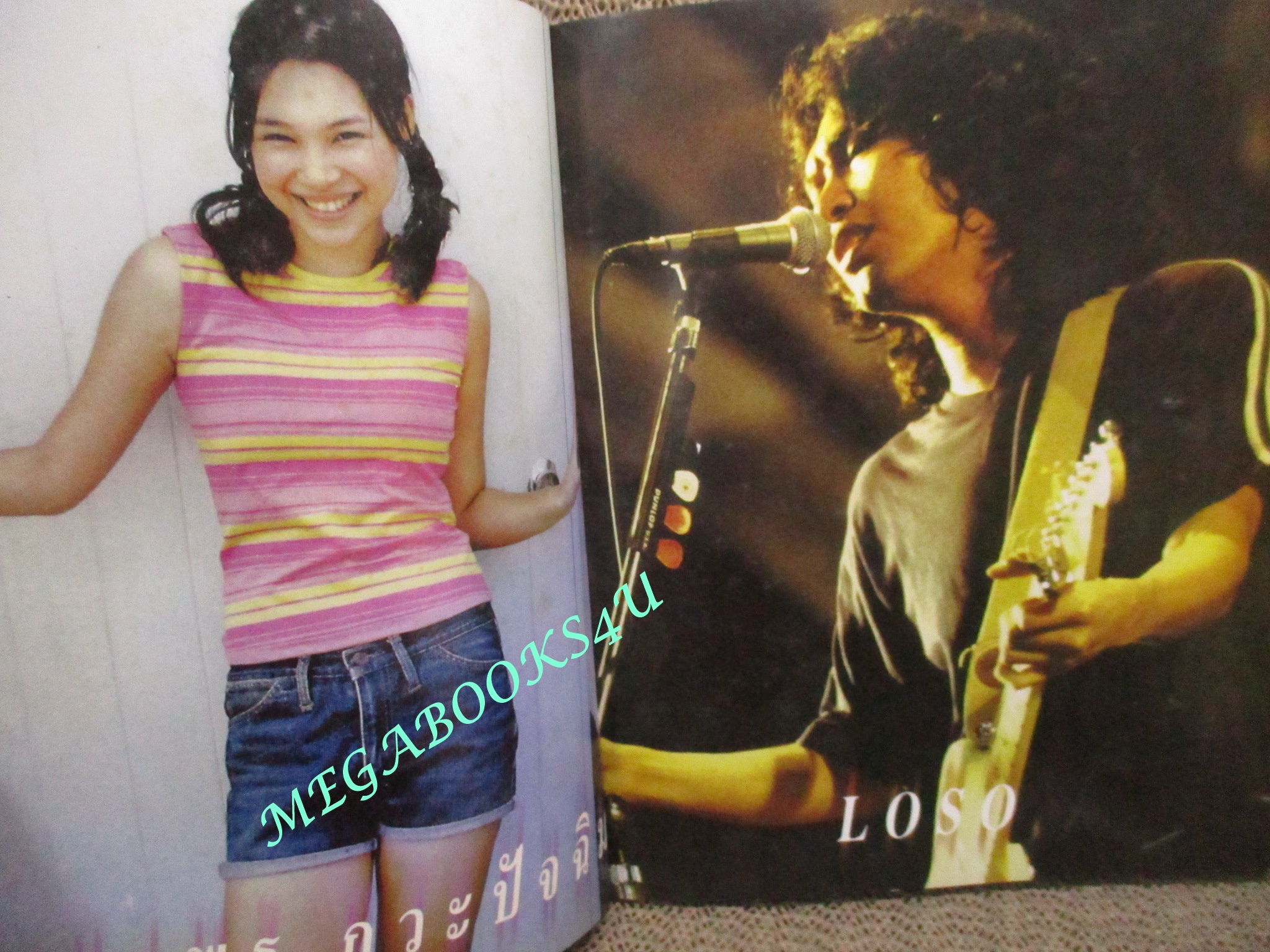 หนังสือเพลงพร้อมคอร์ดกีตาร์ SONG ALBUM ฉบับที่03 ปี2544