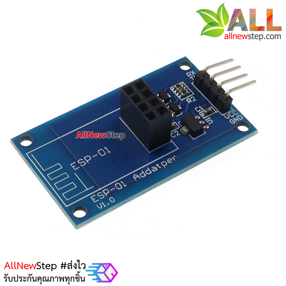 ESP8266 serial port WIFI wireless ESP-01 ESP-01S adapter module 3.3V-5V