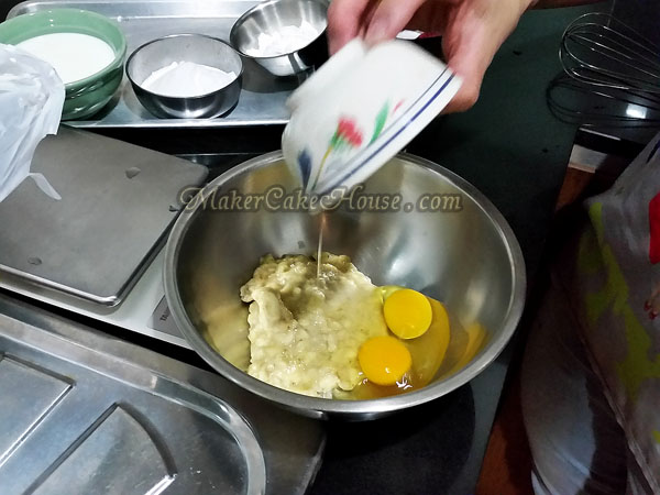 สูตรและวิธีทำคัสตาร์ดกล้วยหอม 2