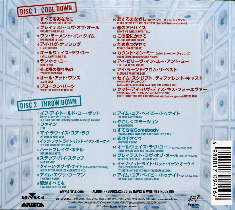 CD,Whitney Houston - The Greatest Hits(Japan)