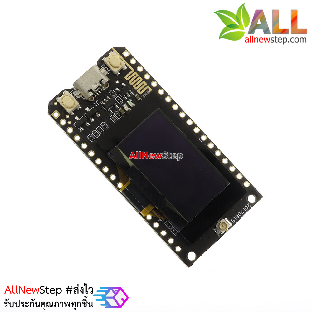 LoRa ESP32 433Mhz 0.96 inch screen Bluetooth WIFI module โมดูล LoRa ESP32 และจอ OLED ขนาด 0.96 นิ้ว