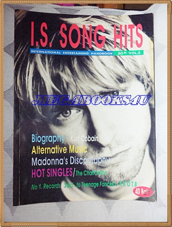 นิตยสารI.S. SONG HIT, 30th ANNIVERSARY I.S.SONG HITS หนังสือ I.S.ยุคใหม่ฉบับ2,Apr.2537