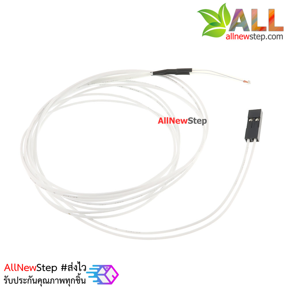 NTC thermistor 100K 3D Printer