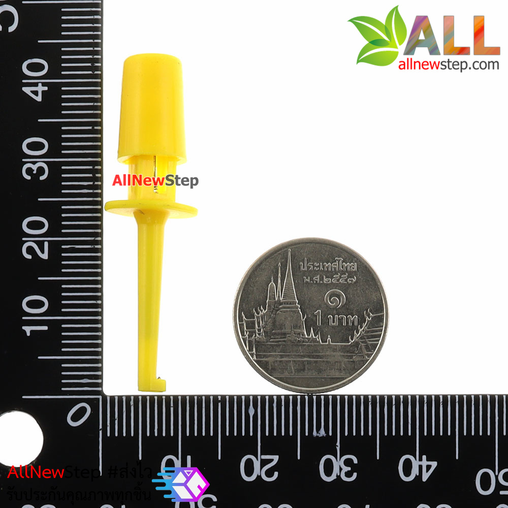 Hook test clip power test hook คลิปตะขอสายไฟทดสอบ สีเหลือง