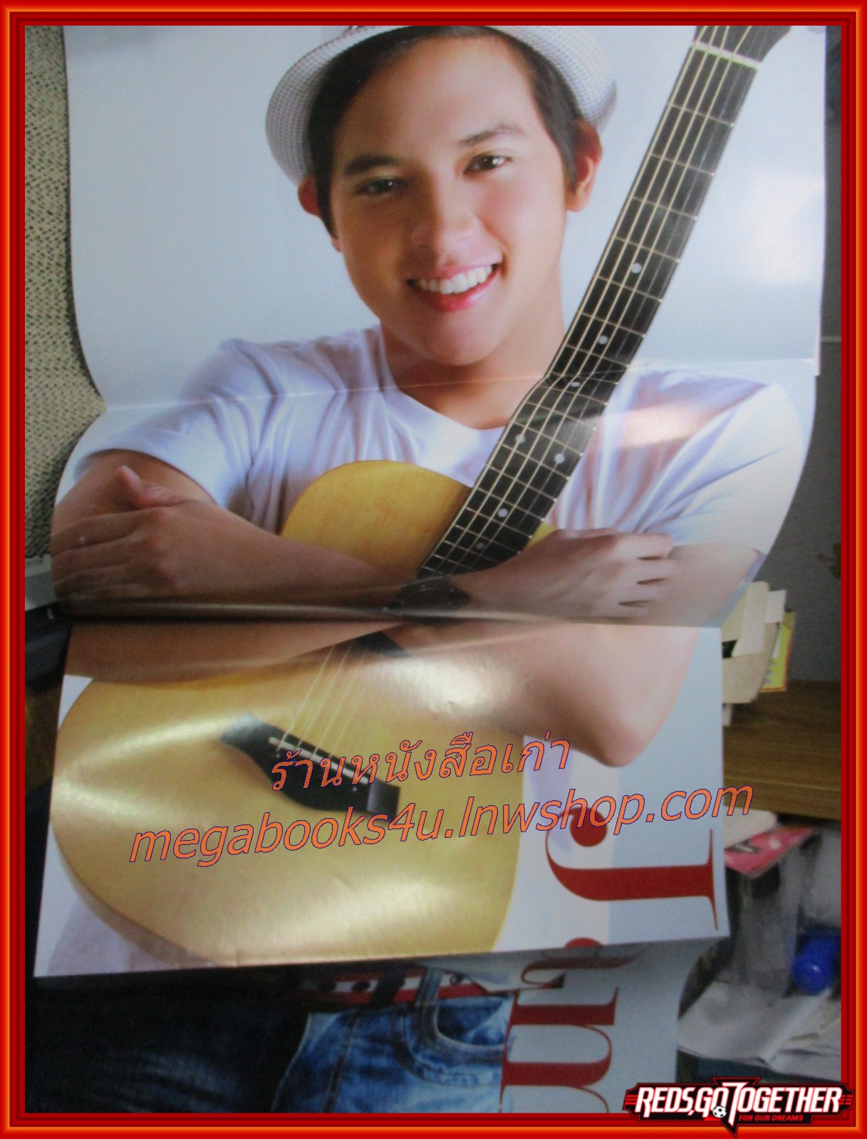 นิตยสารภาพยนตร์บันเทิง ฉบับที่1856 ปี2556 ปก เบลล่า เจมส์จิ