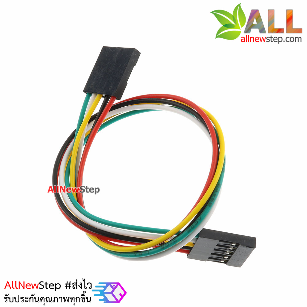 Jumper Wire 5P Female to Female 2.54mm สายไฟจัมเปอร์ เมีย-เมีย 5 เส้น ยาว 20cm