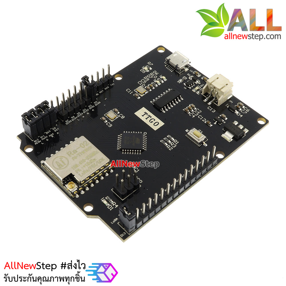 Arduino Rola Uno RoLa SX1278 433Mhz บอร์ด Arduino Uno พร้อม โมดูลสื่อสารไร้สายระยะไกล Arduino LoRa 433Mhz