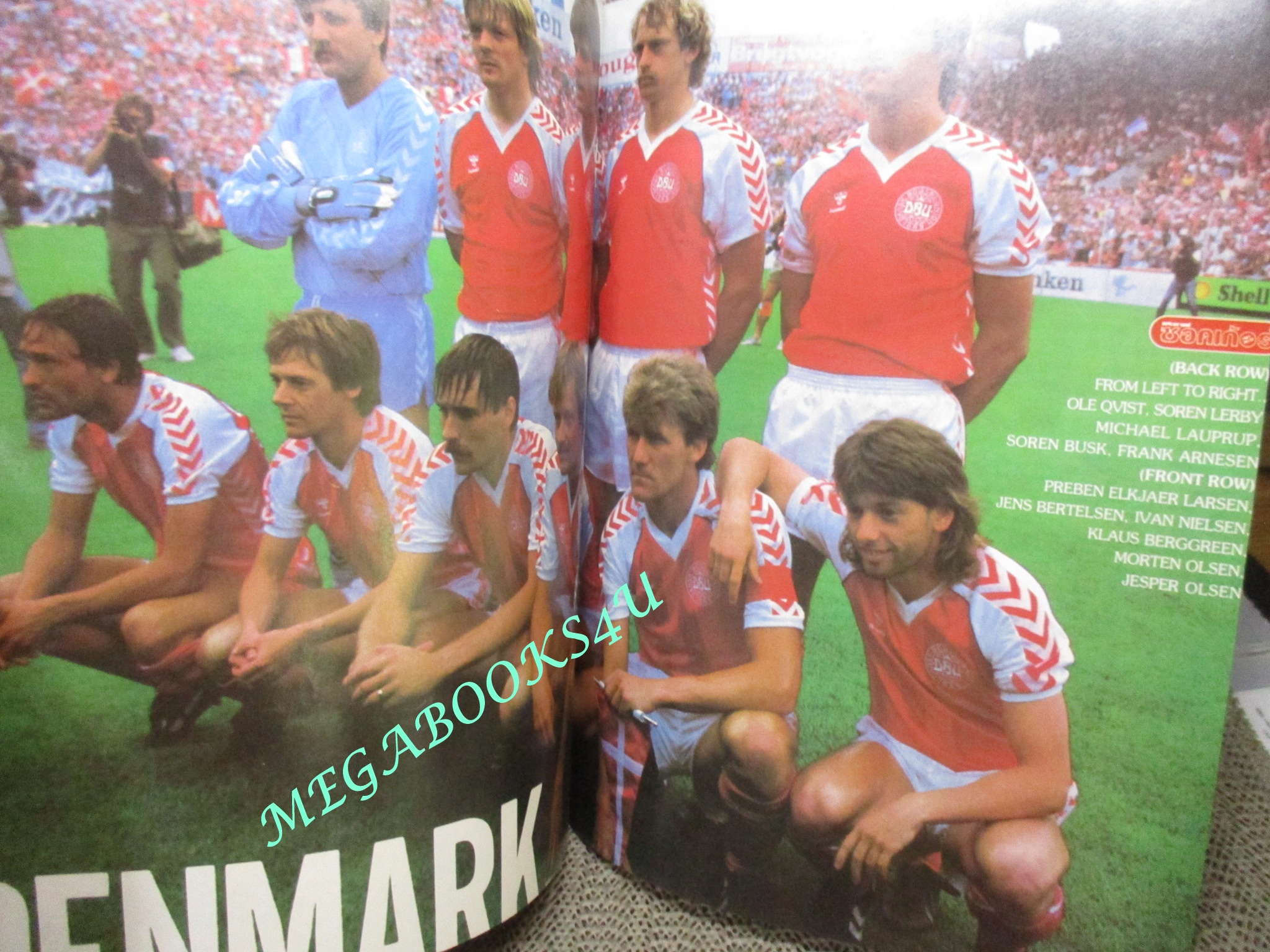 ฟุตบอลโลก mexico86 ฉบับที่01 ปี2529 ตำหนิ สันปกขาด ซ่อมติดกาว ติดแม็กซ์