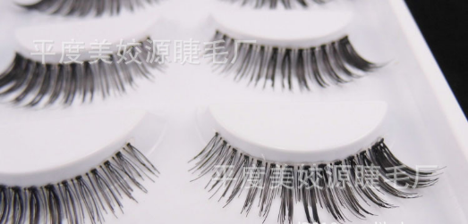 HW-5 ขนตาเอ็นใส (ราคาส่งนี้ ขั้นต่ำ 15 กล่องขึ้นไปเท่านั้น) คละเเบบได้