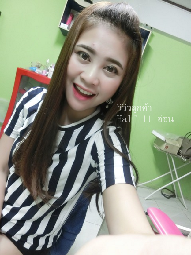 Half 11 วิกครึ่งหัวยาวตรง ปลายงุ้ม ดูเป็นธรรมชาติ ( ทรงผมเเละเส้นผมเหมือนจริงเกือบ 100% )