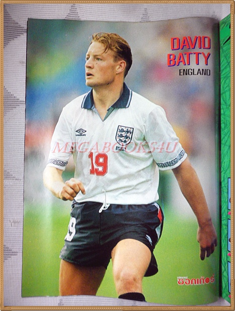 สตาร์ซอคเกอร์ ฉบับที่767 2535 สภาพดีมาก