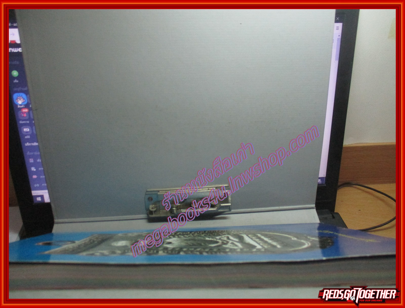 นิตยสารพระ เหรียญหลวงพ่อทวด รวมเล่ม 1 + 2 โดย สนพ.ไทยพระ ตำหนิ หน้าปกมีรอยถลอก รอยพับหน่อย