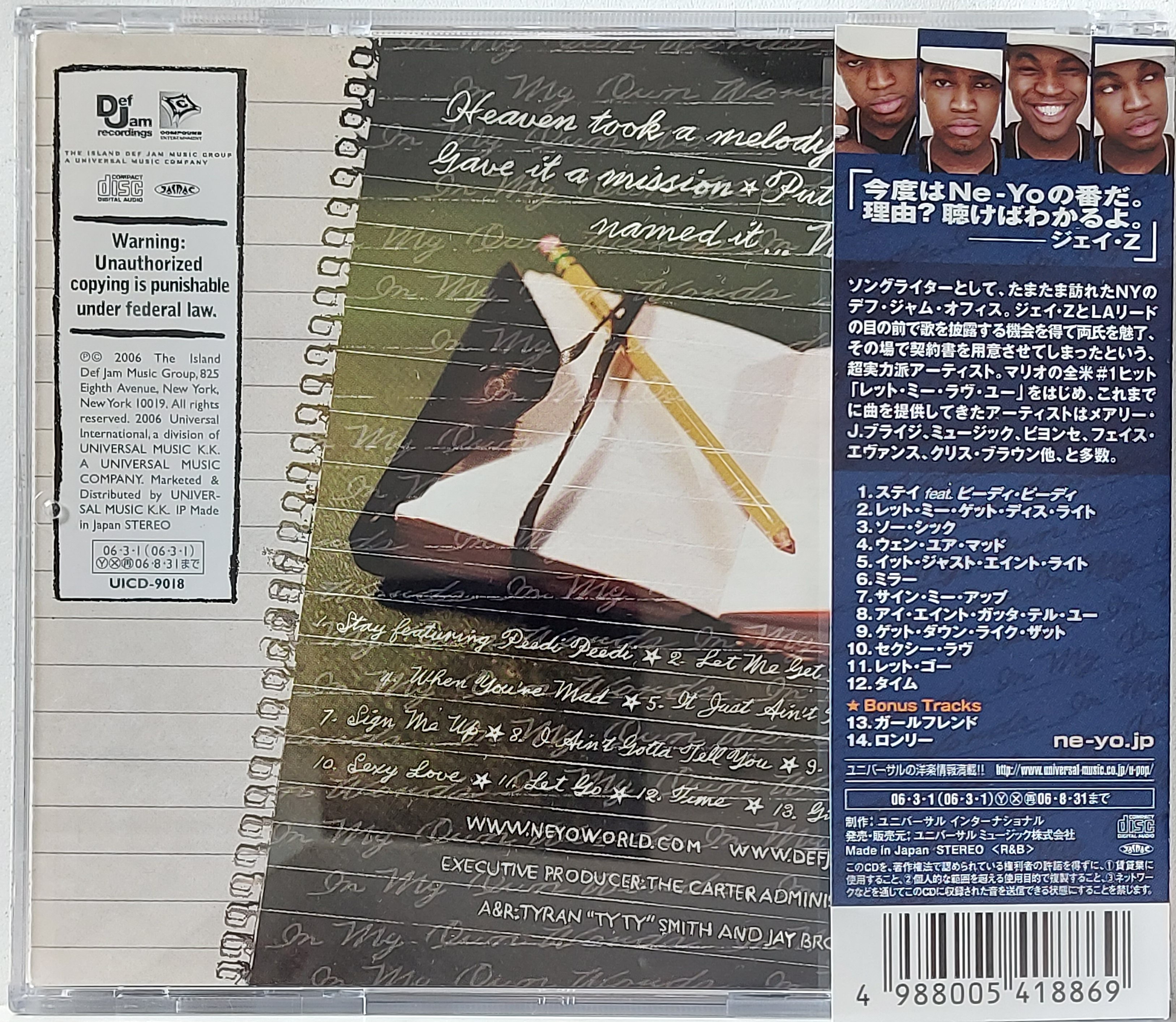 Used CD,Ne Yo - In My Own Words (A+)(Ne-Yo)(2006)(Japan)