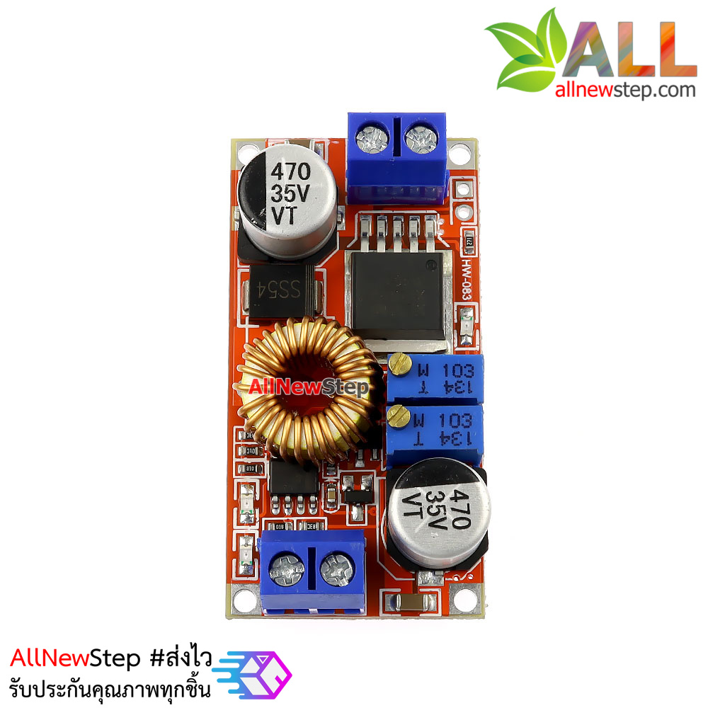 XL4015E High current 5A Stepdown 4-35V to 1.25-32V 5A โมดูลสเตปดาวน์แปลงไฟจาก 4-35V เป็น 1.25-32V กระแสสูงสุด 5A