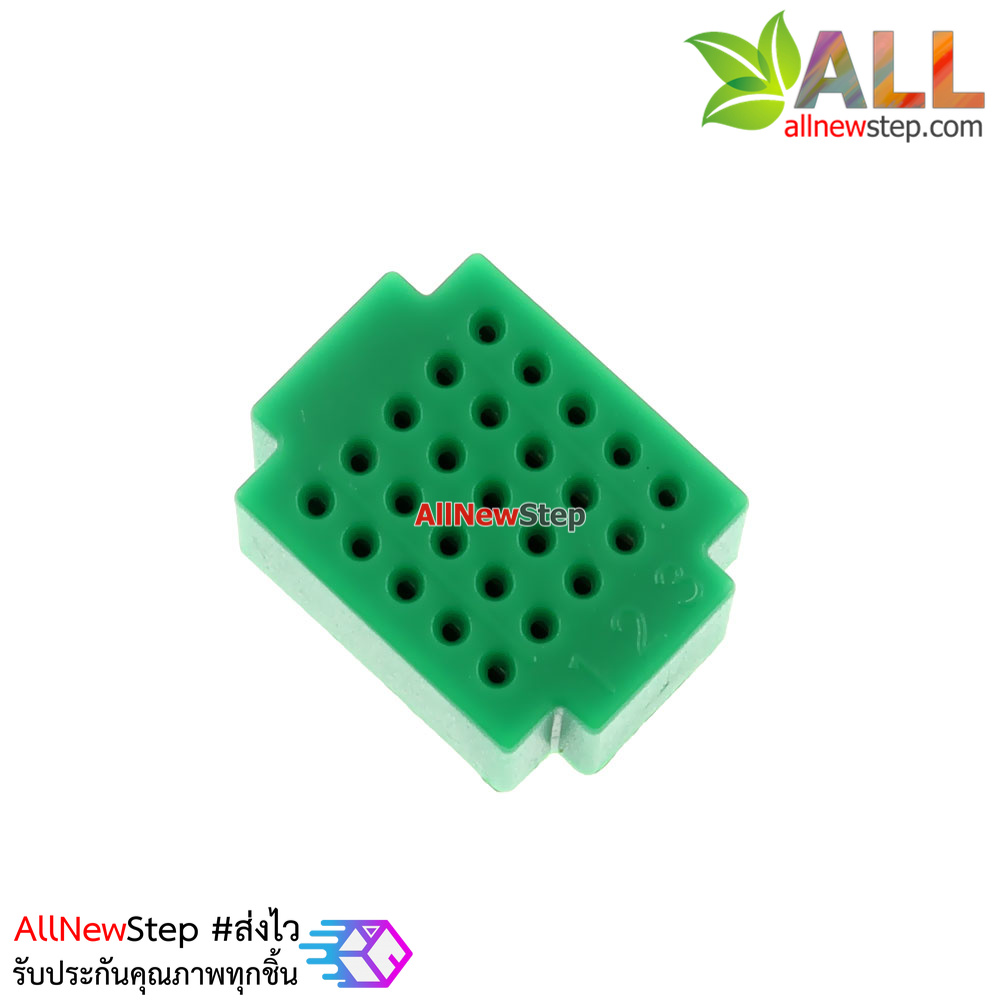 Breadboard แบบ Block ขนาดเล็ก 25 จุด สีเขียว
